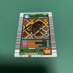 2026年最新】ムシキングカードの人気アイテム - メルカリ
