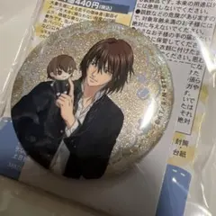 新テニ 不二 おきぬい グリッター 缶バッジ 新テニスの王子様 不二周助 おきぬい 缶バッジ グリッター テニプリ