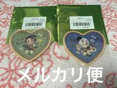 鬼滅の刃　バレンタイン　ホワイトデー　2025 コースター