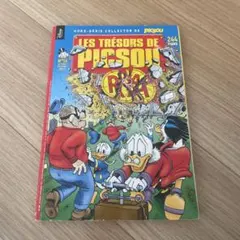 Item thumbnail for item c0a0e7af-3b96-493b-9c69-0f3e74dafd3b