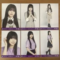 ポストカード ≠ME ノイミー ノットイコールミー JR東海 推し旅 8枚