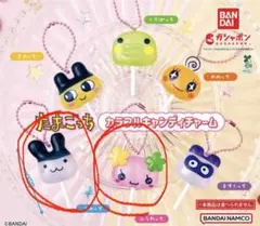 たまごっち カラフルキャンディチャーム