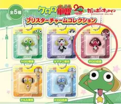 そら様 リクエスト 2点 まとめ商品