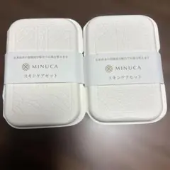 MINUCA スキンケアセット　2個セット