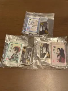 鬼滅の刃 スタンドミニアクリルキーホルダー 3つまとめ売り