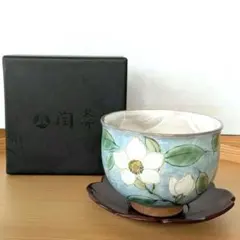 LLADRO リヤドロボウル Beauty of the Season UME - メルカリ