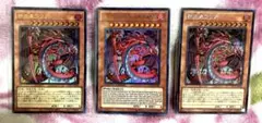 遊戯王【海外限定】ミラクルフュージョン 50枚入り スリーブ 未開封 10個‼️ 遊戯王【海外限定】ミラクルフュージョン 50枚入り スリーブ 未