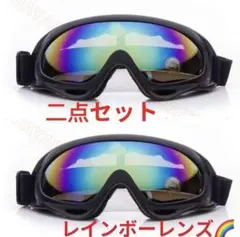 Item thumbnail for item 24b83b44-97f5-4832-918a-6d9123255412