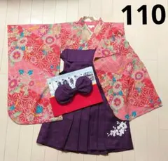 キャサリンコテージ　袴　110