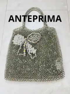 【美品】アンテプリマ ワイヤーバッグ シルバー リボン ビジュー パール