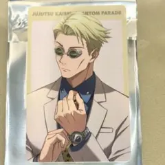 呪術廻戦 幻影夜光本舗 ファンパレ トレーディングプロフィールカード 七海建人