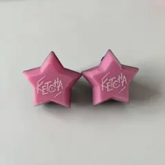 2025年最新】AMPTAK リングライト けちゃの人気アイテム - メルカリ