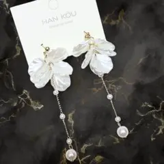 Item thumbnail for item 4d295716-32af-4ac1-b8d5-4917f1037bf3