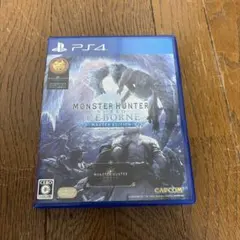 モンハンワールド アイスボーン マスターエディション