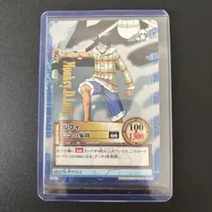 H*i様 初期 絶版 ルフィ ワンピース カードダス ハイパーバトル　ボックス