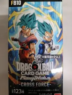 ドラゴンボール フュージョンワールド CROSS FORCE テープ付き、未開封
