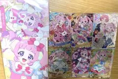 アイプリ　ひまり　まとめ売り