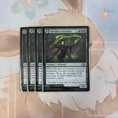 MTG ファイレクシアの盾持ち FOIL 日本語版 初版 旧枠 - メルカリ