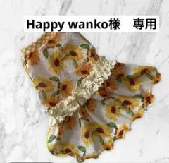 Item thumbnail for item d57a2faa-00f1-4593-b089-ff31d7115b75