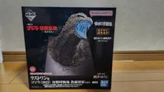 一番くじ ラストワン ゴジラ (2023) 怪獣乱舞 熱線放射ver.