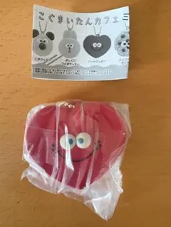 こぐまいたんカフェ カプセルトイ