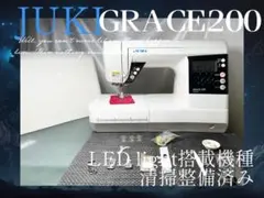 Item thumbnail for item b990b8a2-f0d4-4768-ba5c-de4e3caf2a64