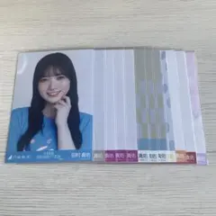 Item thumbnail for item 9b85dbd5-62df-4002-b3a4-e960ede22343