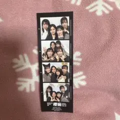 Item thumbnail for item 73ffb948-a0d8-426d-8f7d-44809e93a92f