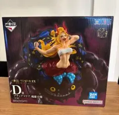 一番くじ ワンピース EX 悪魔を宿す者達 vol.3 D賞　ブラックマリア