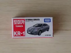 2025年最新】韓国トミカ KR-1 ヒュンダイの人気アイテム - メルカリ
