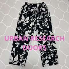 アーバンリサーチ★リネンレーヨン★プリント★柄パン★カジュアル★リゾート★黒生成