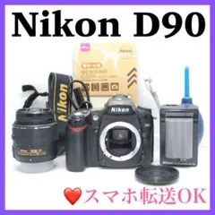 シャツター回数2157回] Nikon D300 デジタル一眼レフカメラ - メルカリ