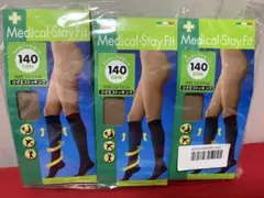 【値下げ】Medical Stay Fit ひざ丈ストッキング22-25cm