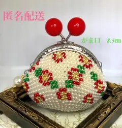 ビーズ花柄がま口 8.5cm♪大人のかわいいアクセントに！