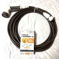 ディズニーリゾート　ディズニーシー　ダッフィー　ワンダフルキッチン　パンケーキ