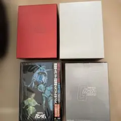 機動新世紀ガンダムX 1巻〜6巻【VHS】 - メルカリ