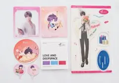 2025年最新】恋と深空 カフェの人気アイテム - メルカリ