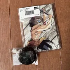 鬼滅の刃 無限列車編 WEBSHOPくじ 【伊之助】 アクリルスタンド＆缶バッジ