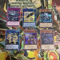 2026年最新】遊戯王 20th まとめの人気アイテム - メルカリ