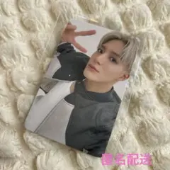 NCT DREAM ドリショ4 ジェノ　会場限定　購入特典トレカ