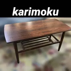 コーヒーテーブル ローテーブル