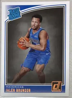 Jalen Brunson /199 RC Panini Hoops - メルカリ