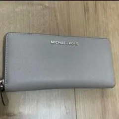 MICHAEL KORS(マイケルコース) 長財布 グレー ファスナー式　美品のサムネイル