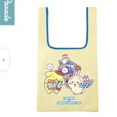 ちいかわ サンリオキャラクターズ　エコバッグ　うさぎ　ポムポムプリン
