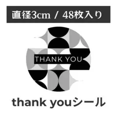 thank you サンキューシール 丸型 1シート48枚