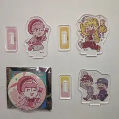 おそ松さん まとめ売り おそ松 カラ松 チョロ松 一松 十四松 トド松