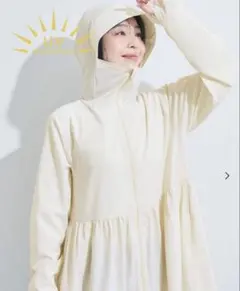 【Sサイズ】coca UVカットティアードパーカー アイボリー