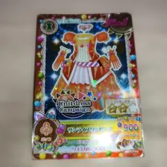 アイカツ カード サンライズ 원피스
