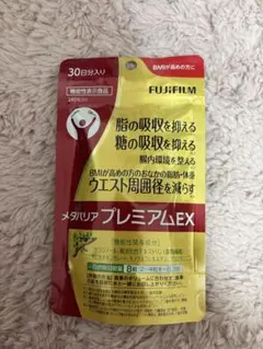 みみちゅん様 リクエスト 2点 まとめ商品