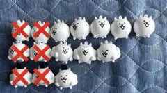 にゃんこ大戦争 ミニソフビライト